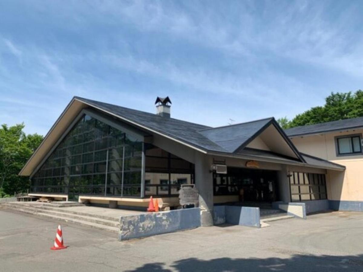 Berjaya Hakkoda Ski Resort Aomori Exteriér fotografie